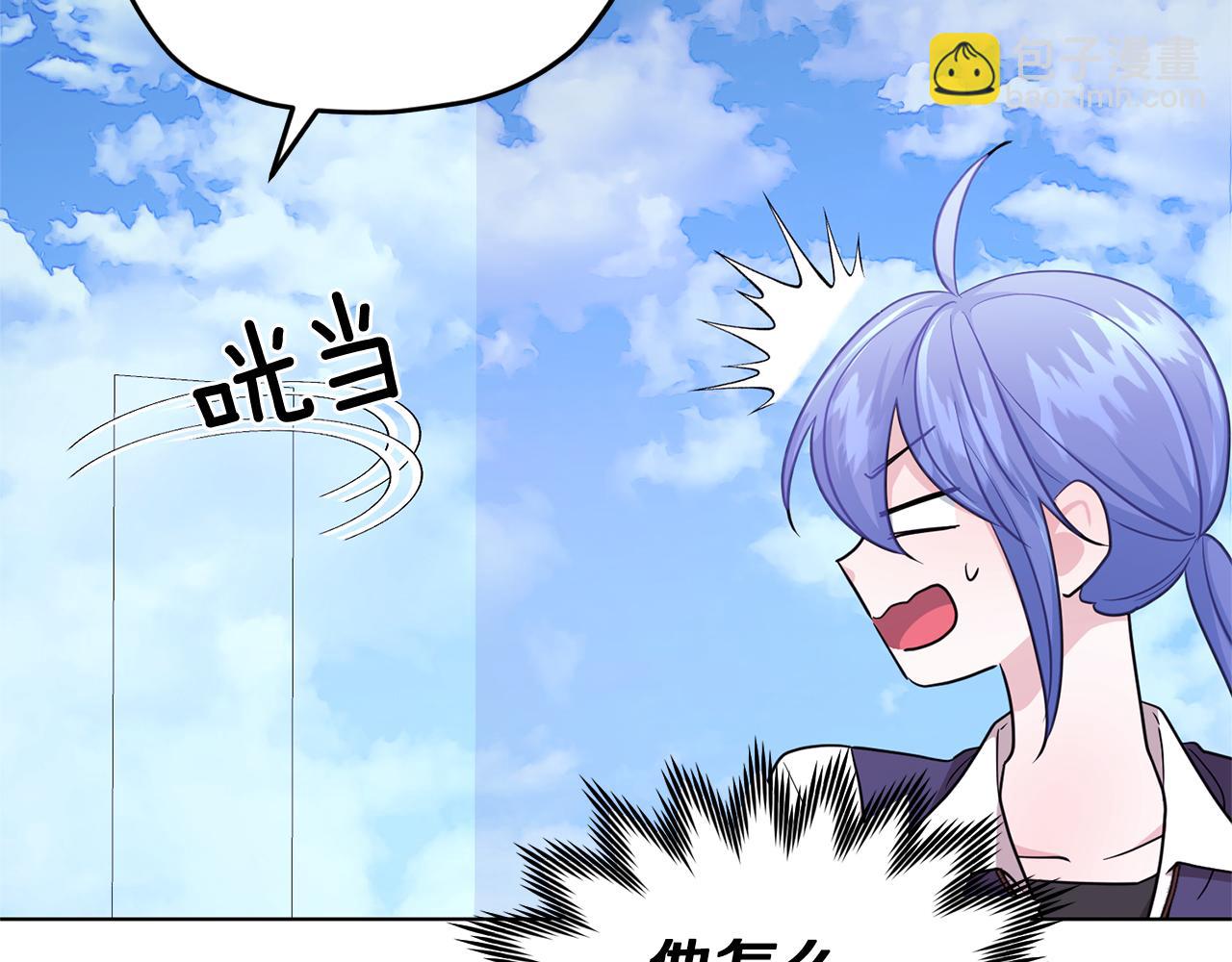 第56话 灵感85