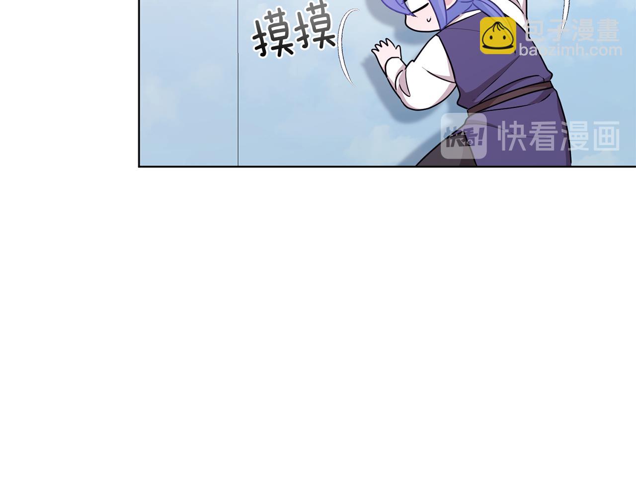 第56话 灵感88