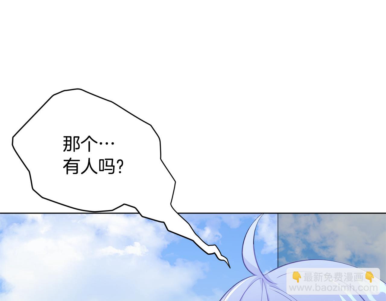 第56话 灵感90