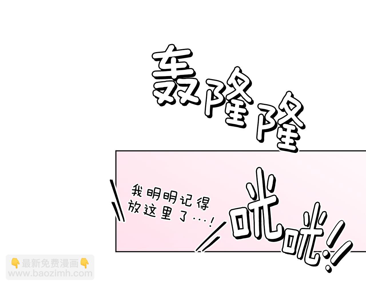第56话 灵感93