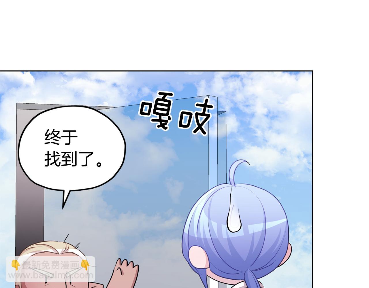 第56话 灵感94