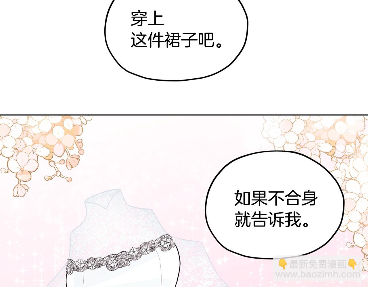 第56话 灵感96