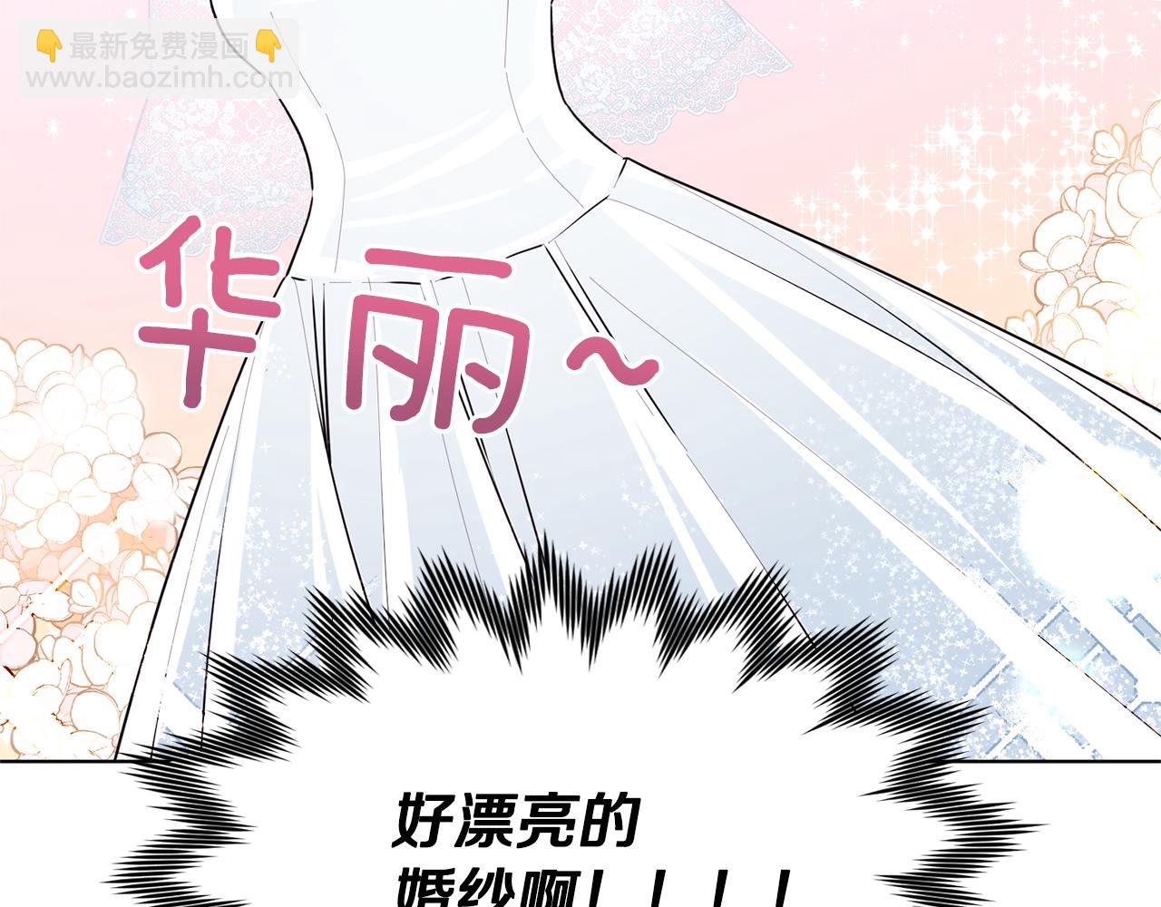 第56话 灵感97