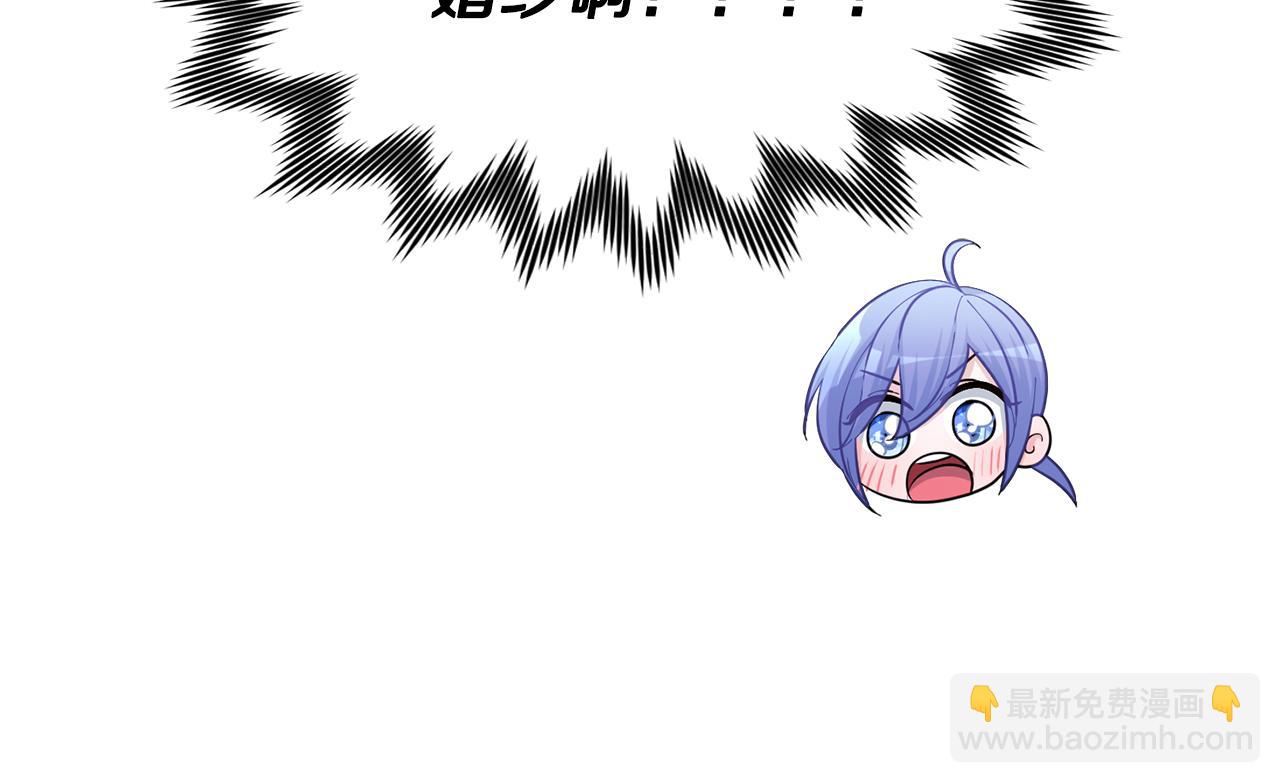 第56话 灵感98