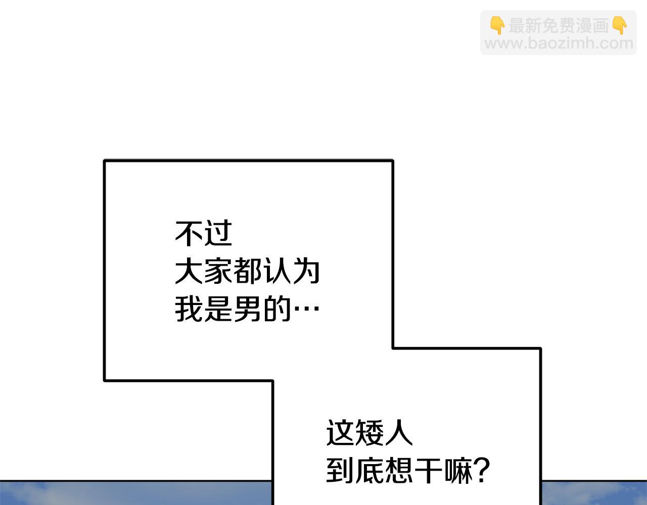 第56话 灵感99