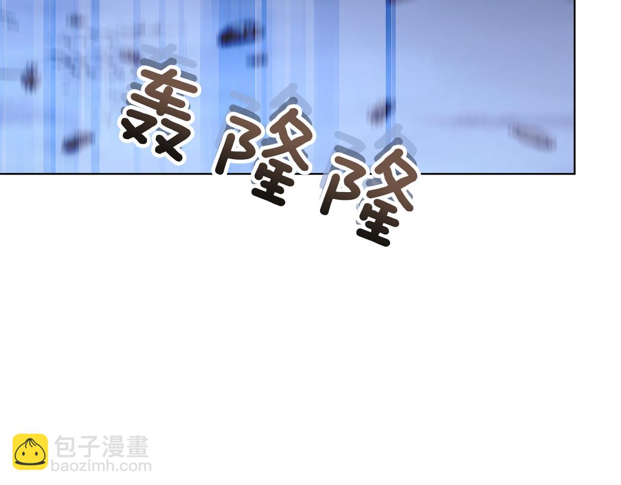 第57话 唯一的存在10