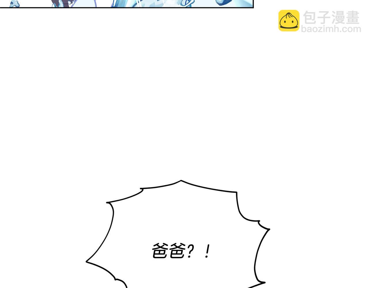 第57话 唯一的存在101