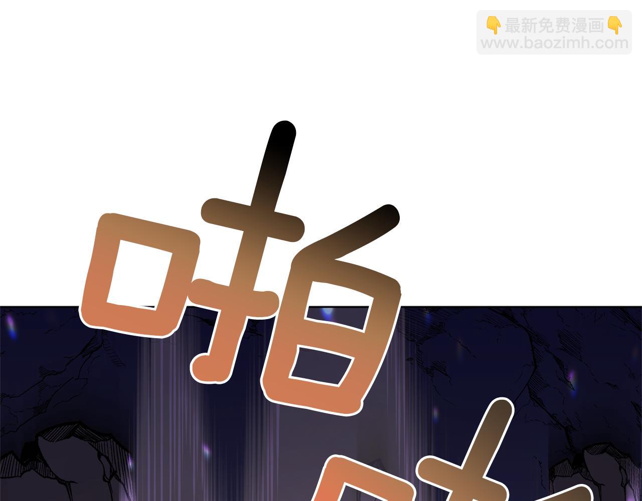第57话 唯一的存在12