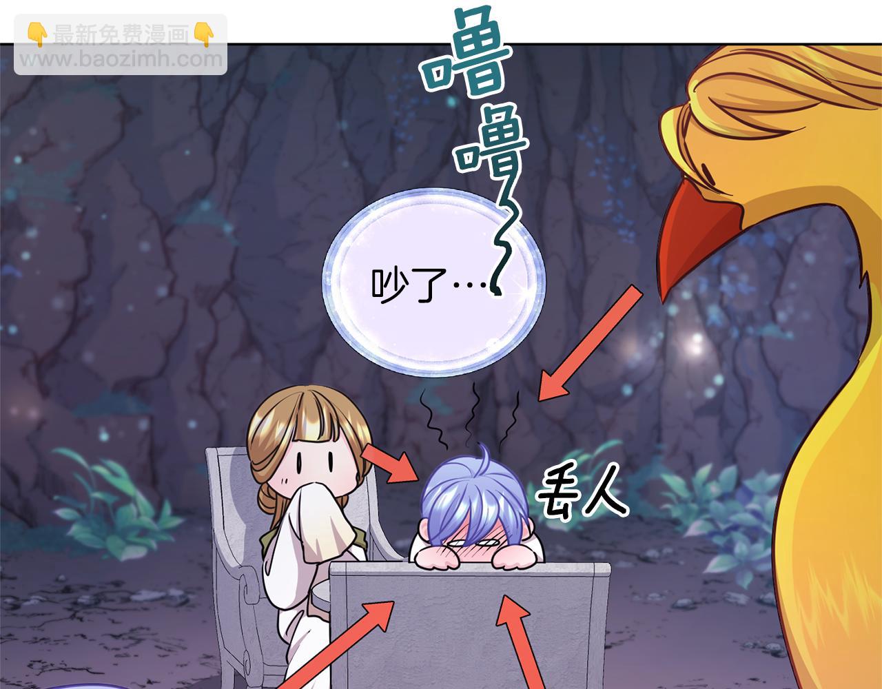 第57话 唯一的存在123
