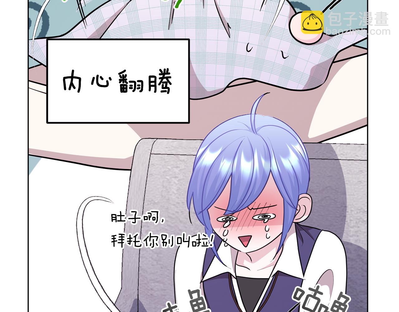 第57话 唯一的存在126