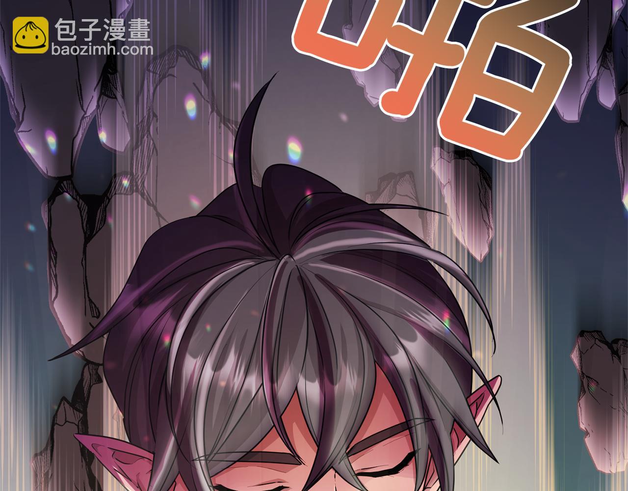 第57话 唯一的存在13