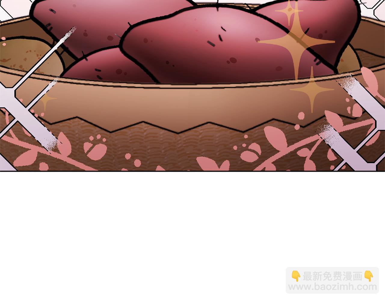 第57话 唯一的存在133