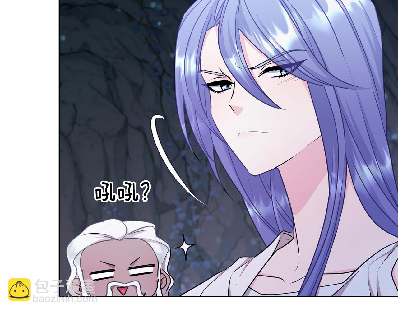 第57话 唯一的存在146