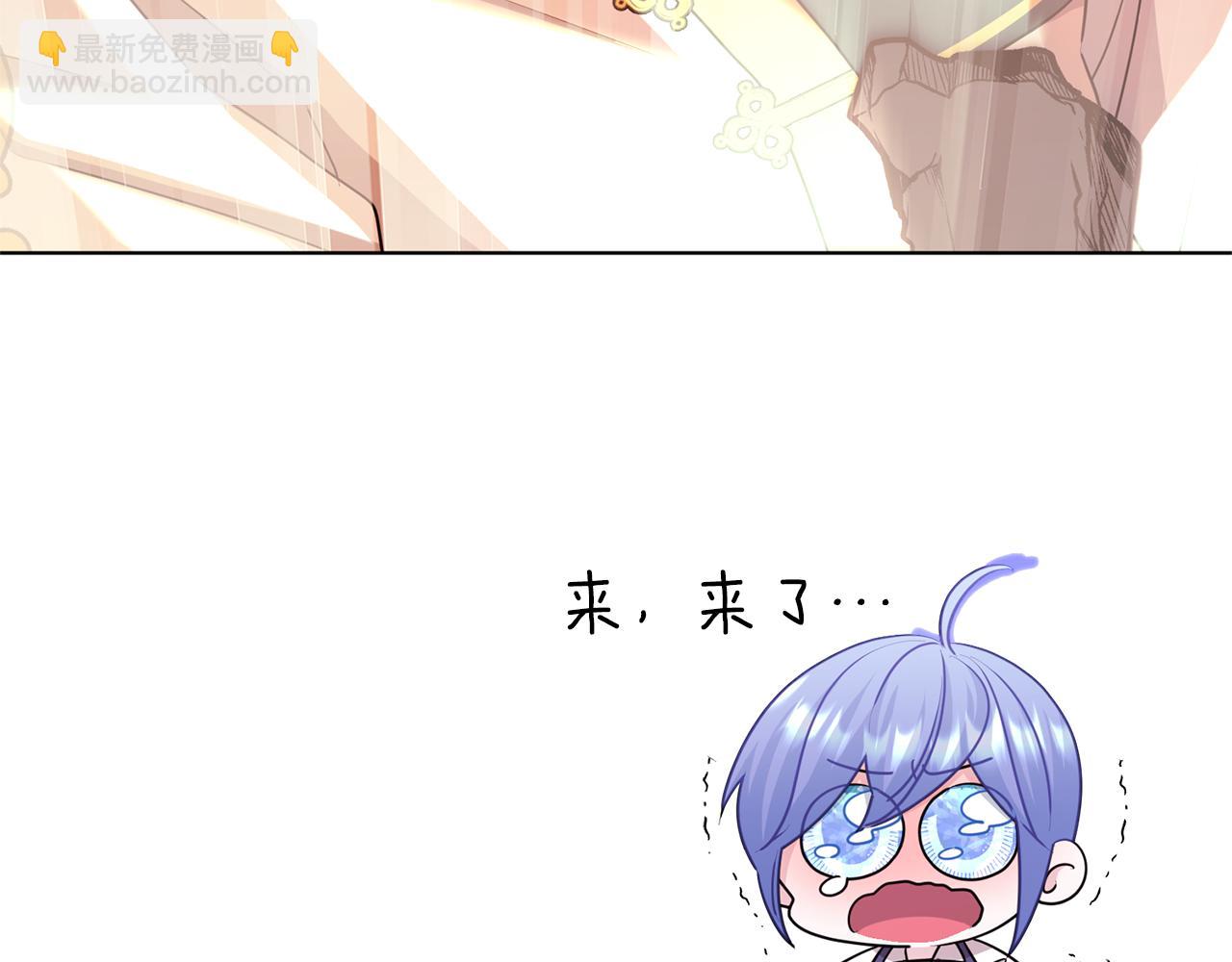 第57话 唯一的存在15