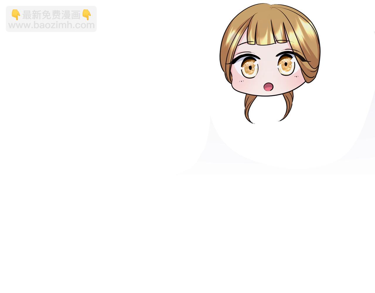 第57话 唯一的存在150