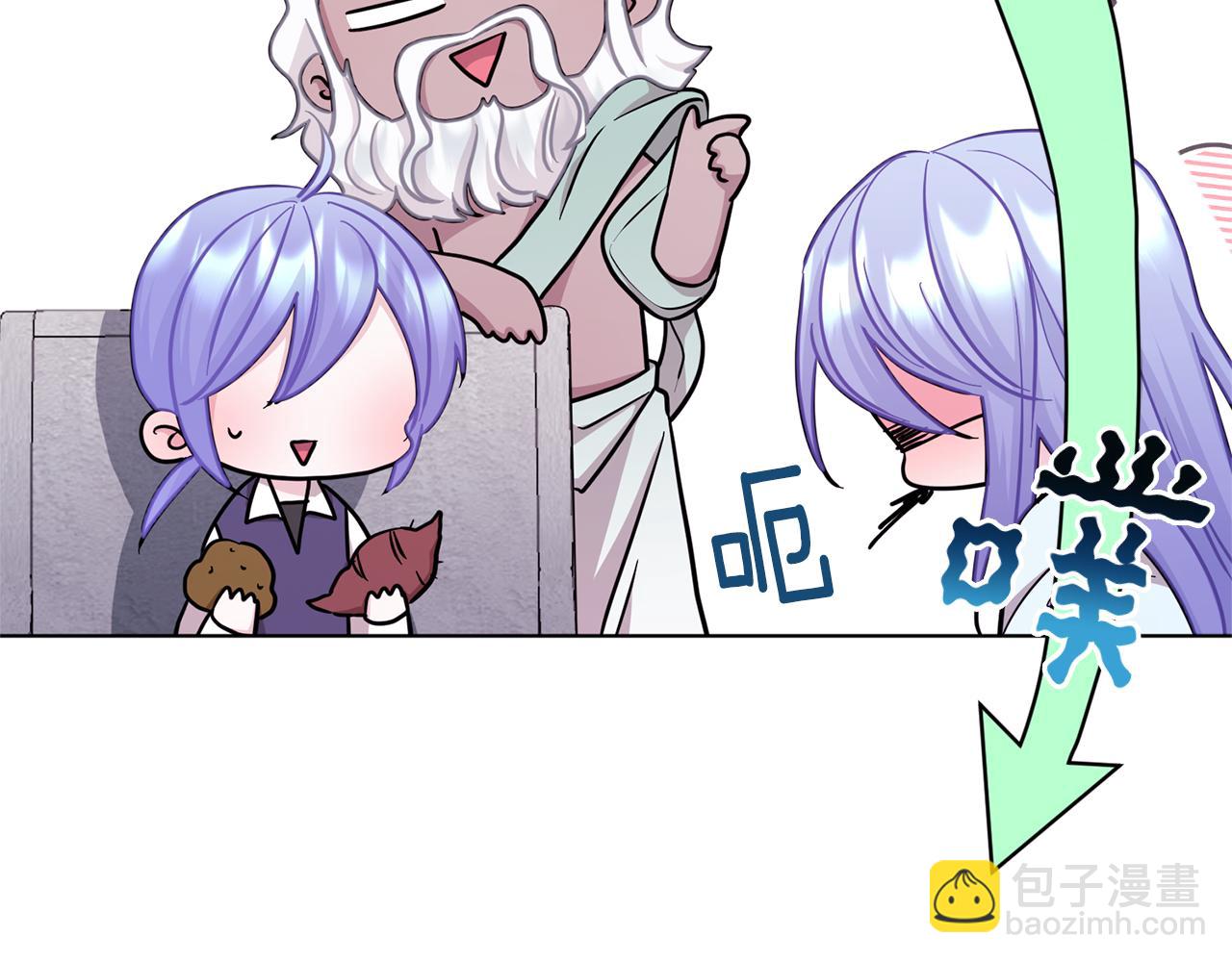 第57话 唯一的存在152