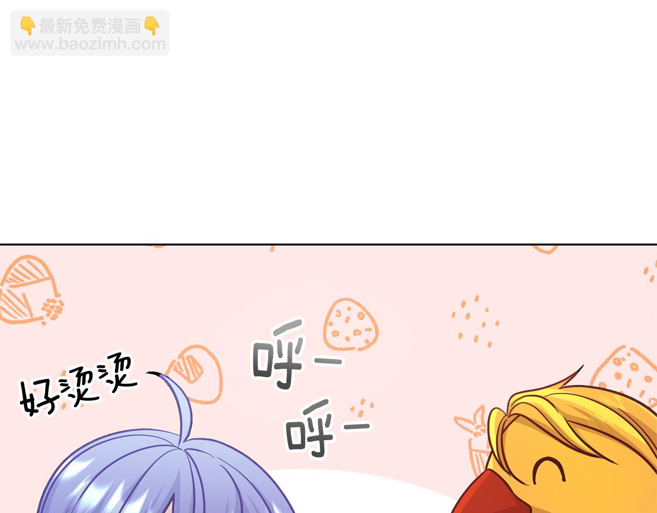 第57话 唯一的存在170