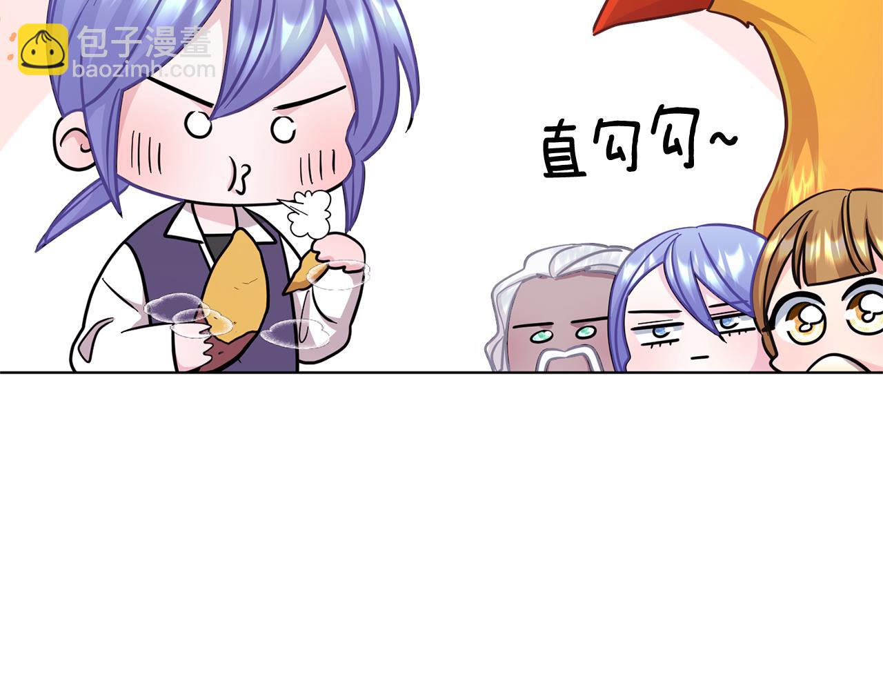 第57话 唯一的存在171