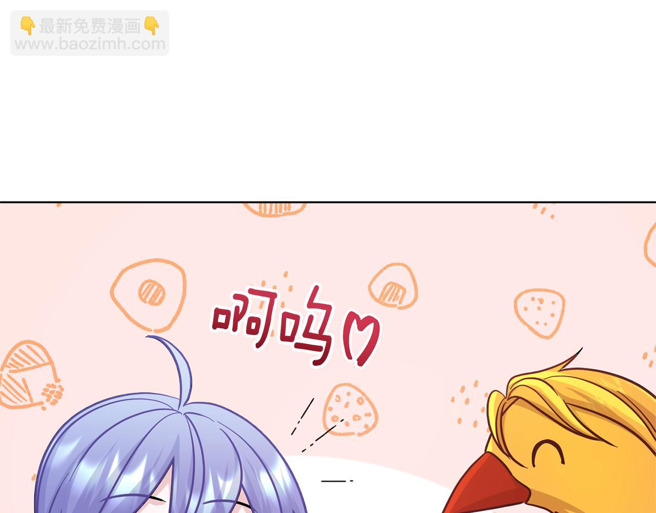 第57话 唯一的存在172