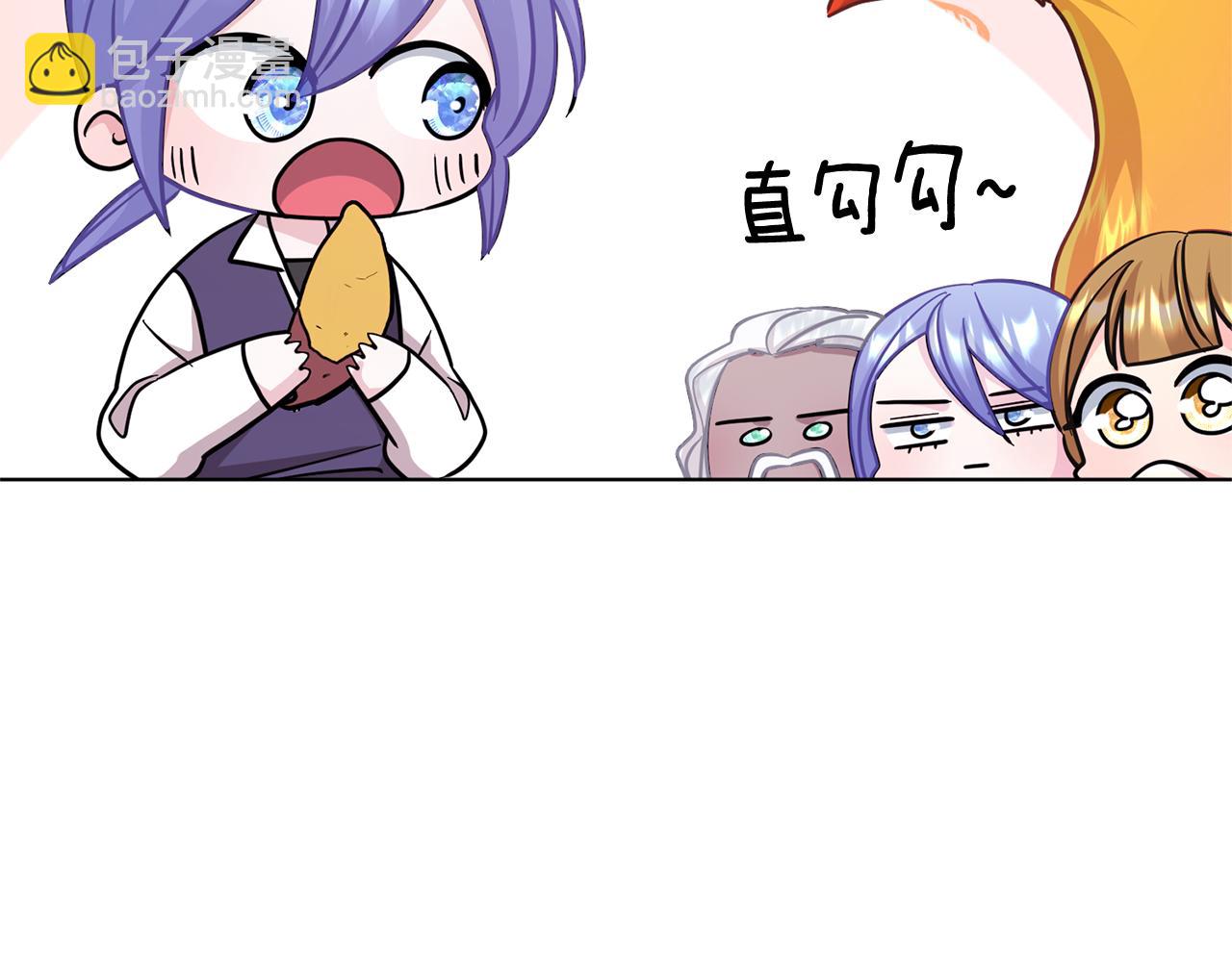 第57话 唯一的存在173
