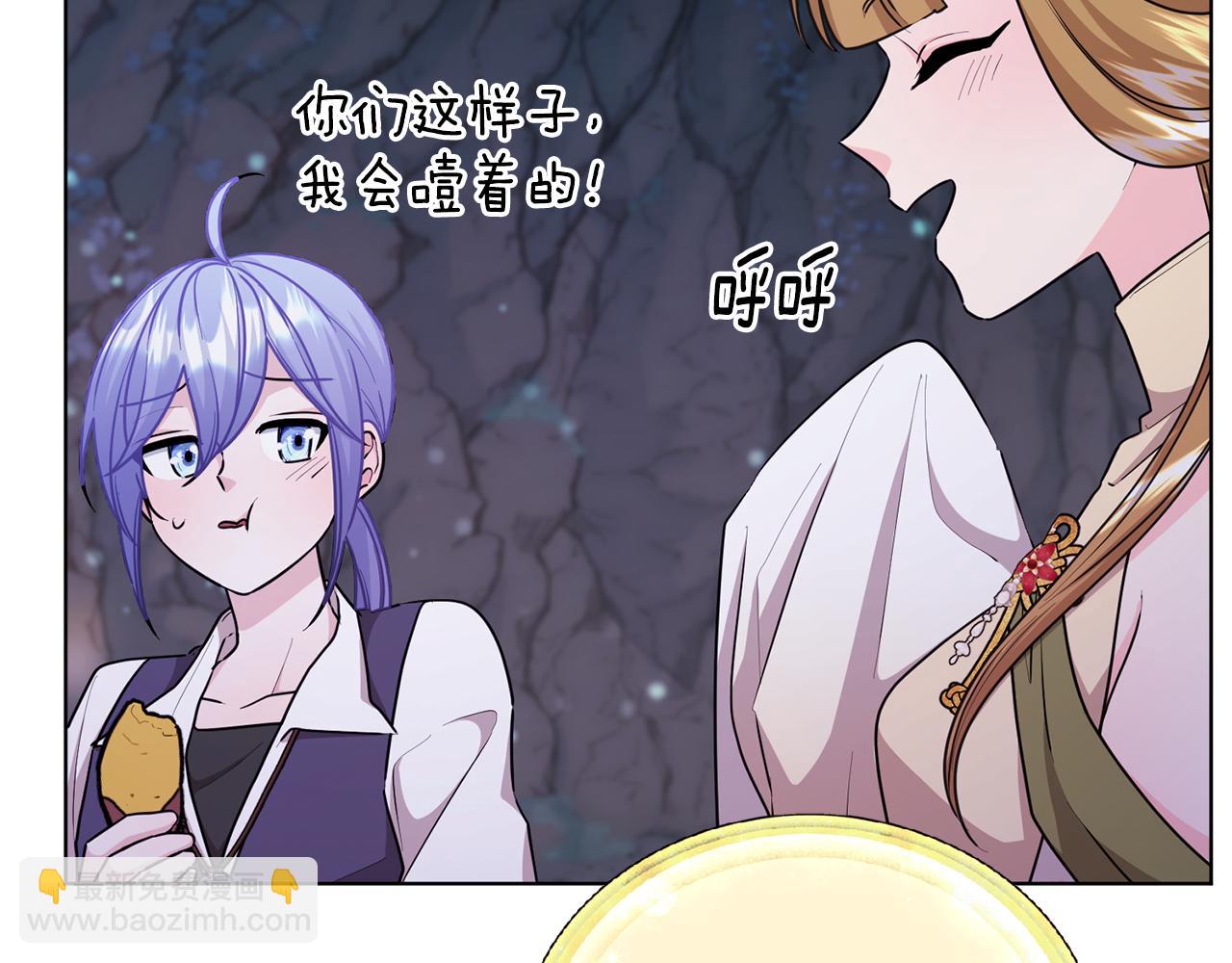 第57话 唯一的存在176