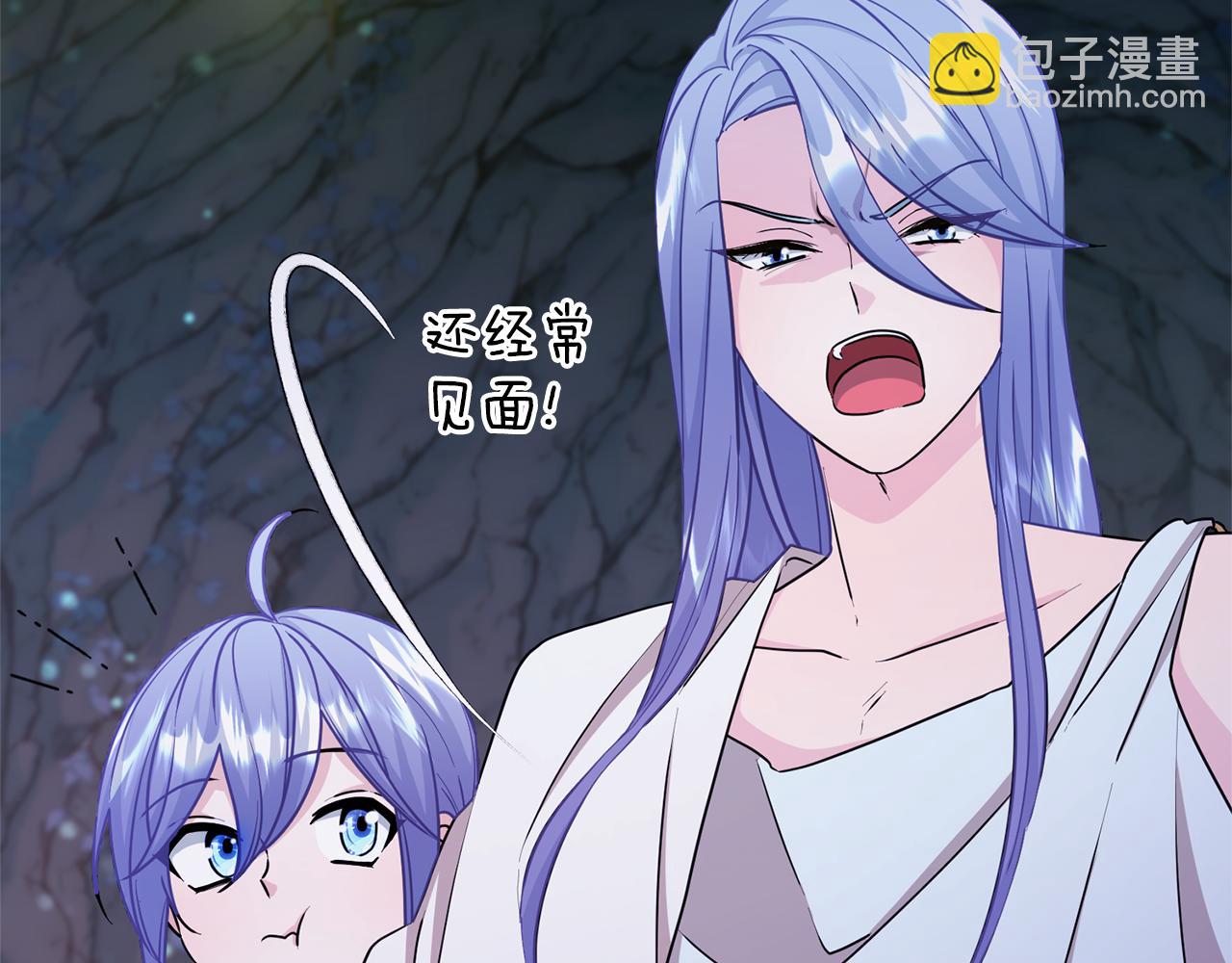 第57话 唯一的存在179