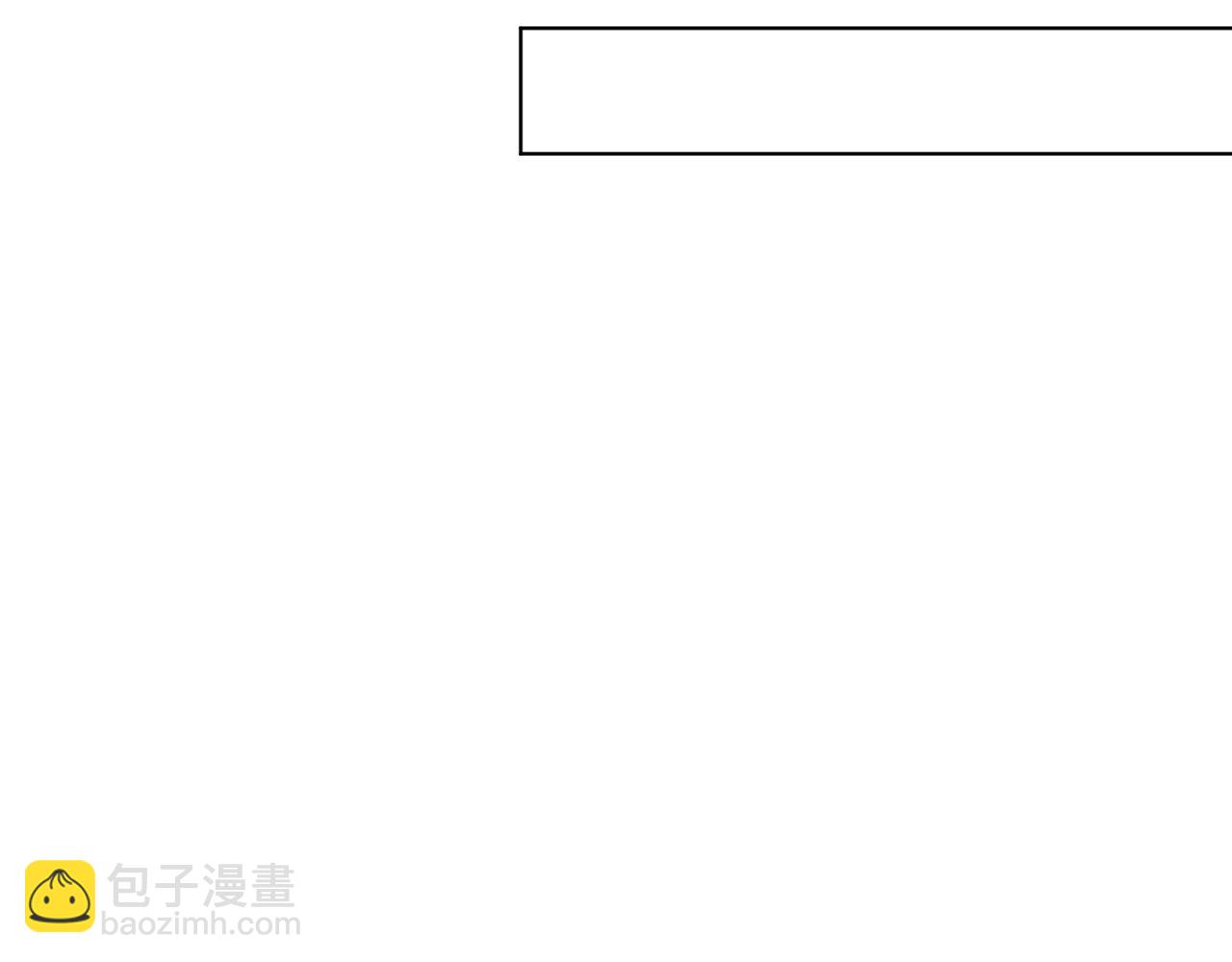 第57话 唯一的存在190