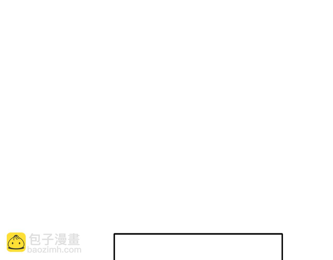 第57话 唯一的存在192