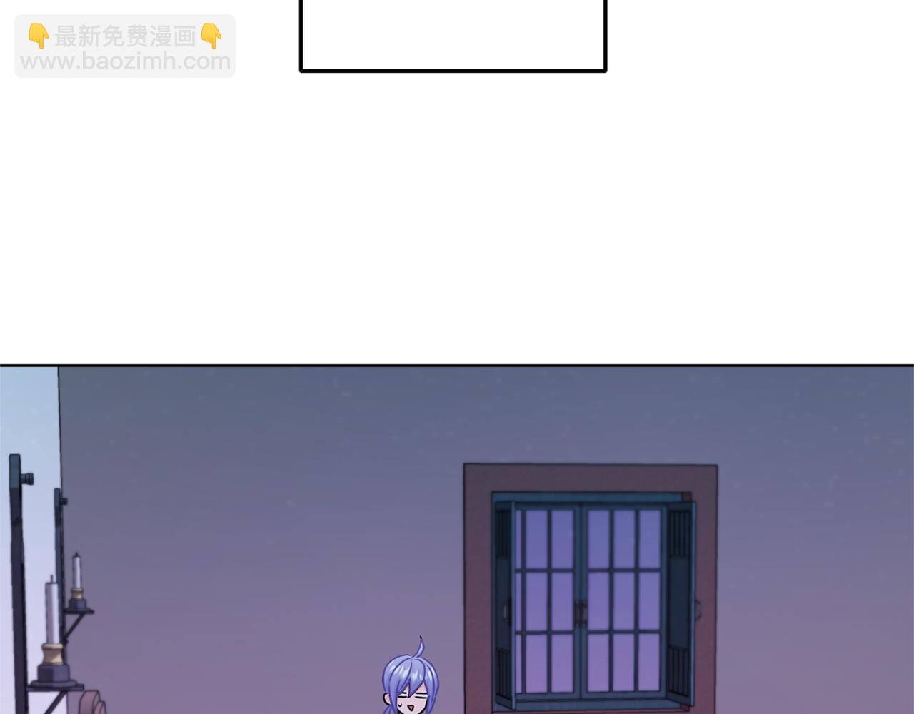 第57话 唯一的存在197