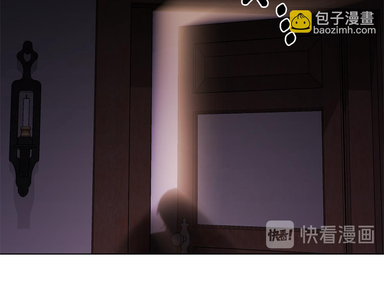 第57话 唯一的存在206