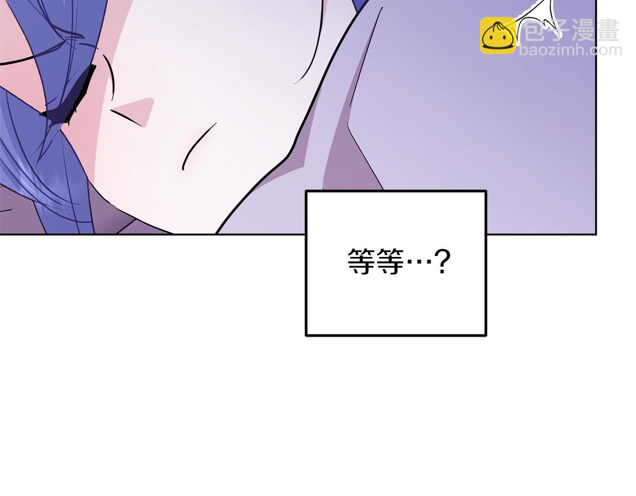 第57话 唯一的存在219