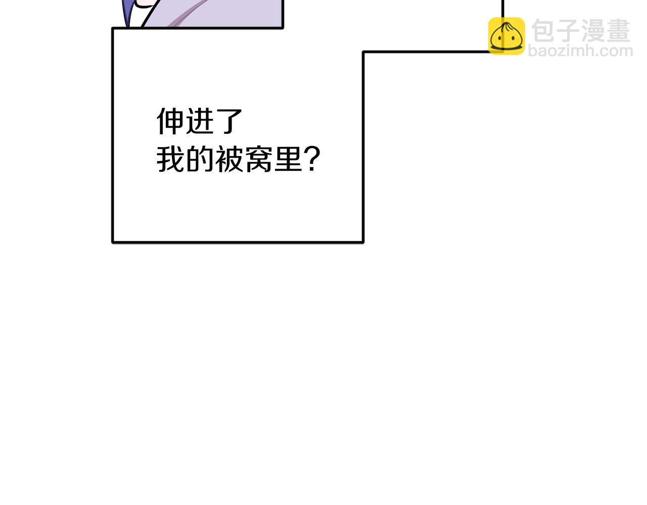 第57话 唯一的存在221