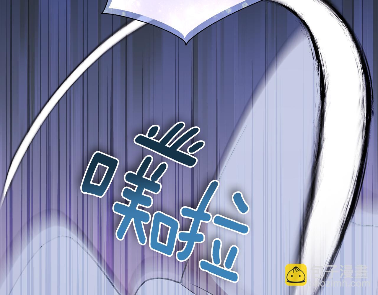第57话 唯一的存在224