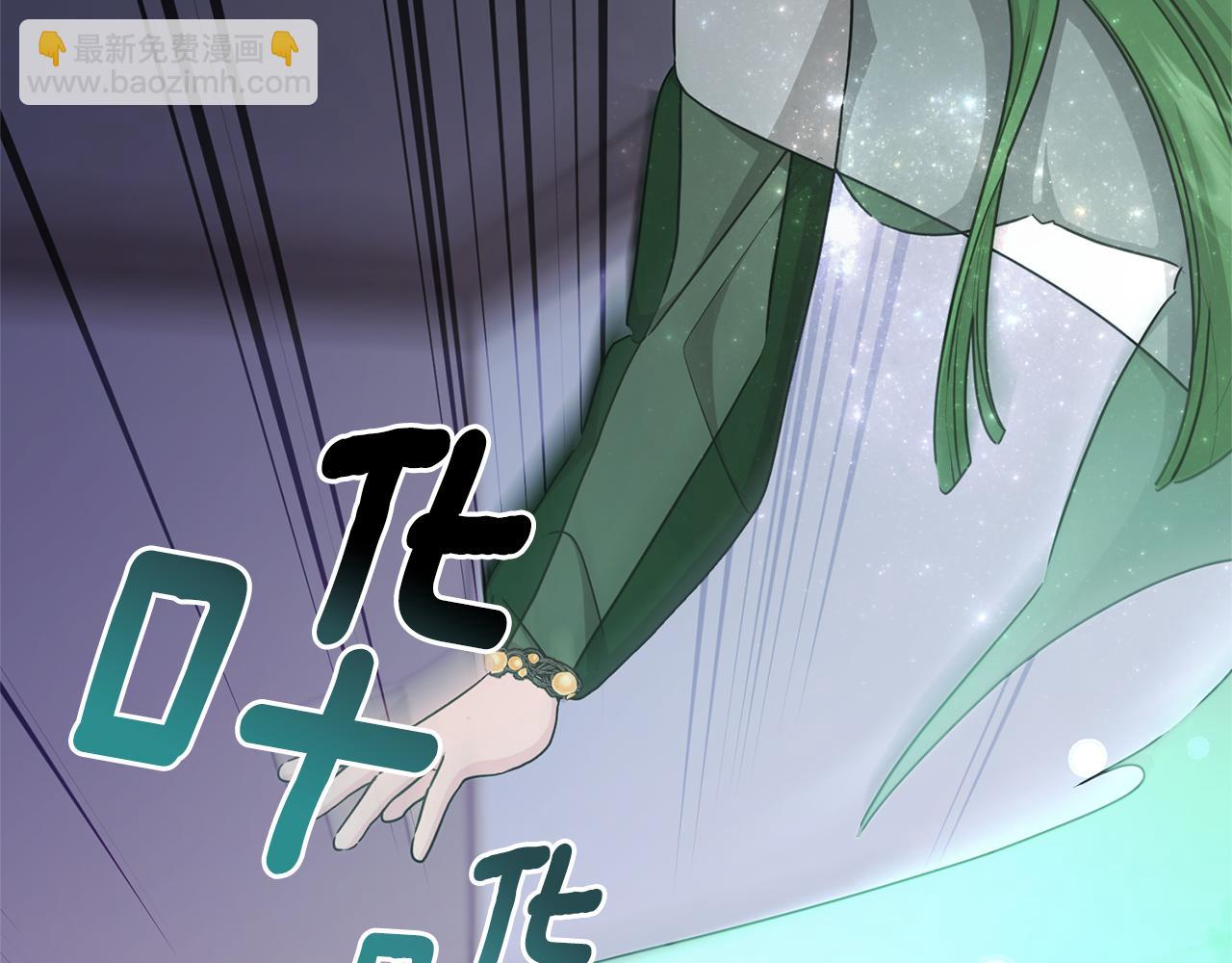 第57话 唯一的存在226