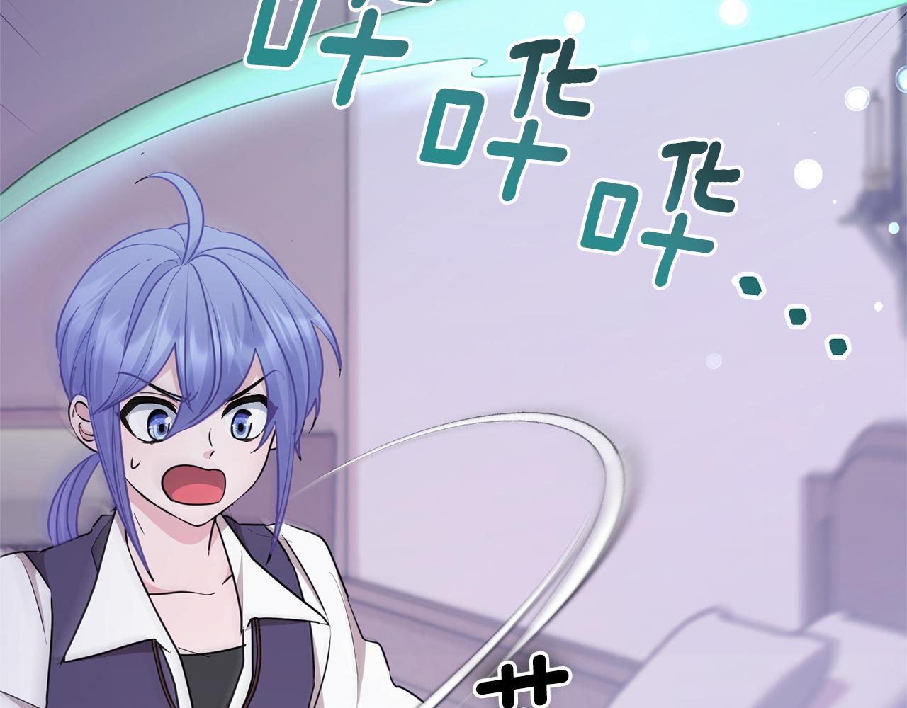 第57话 唯一的存在227