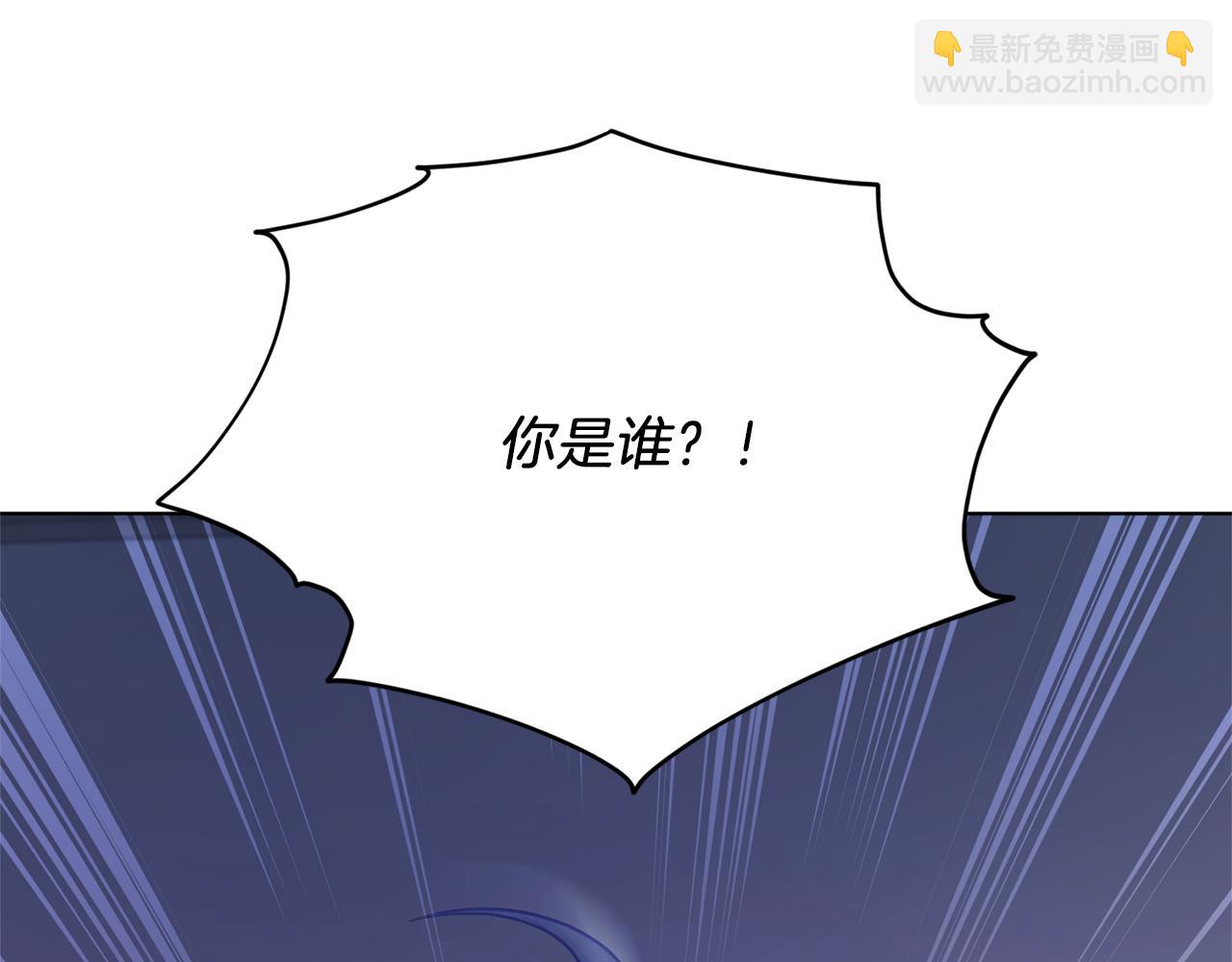 第57话 唯一的存在231