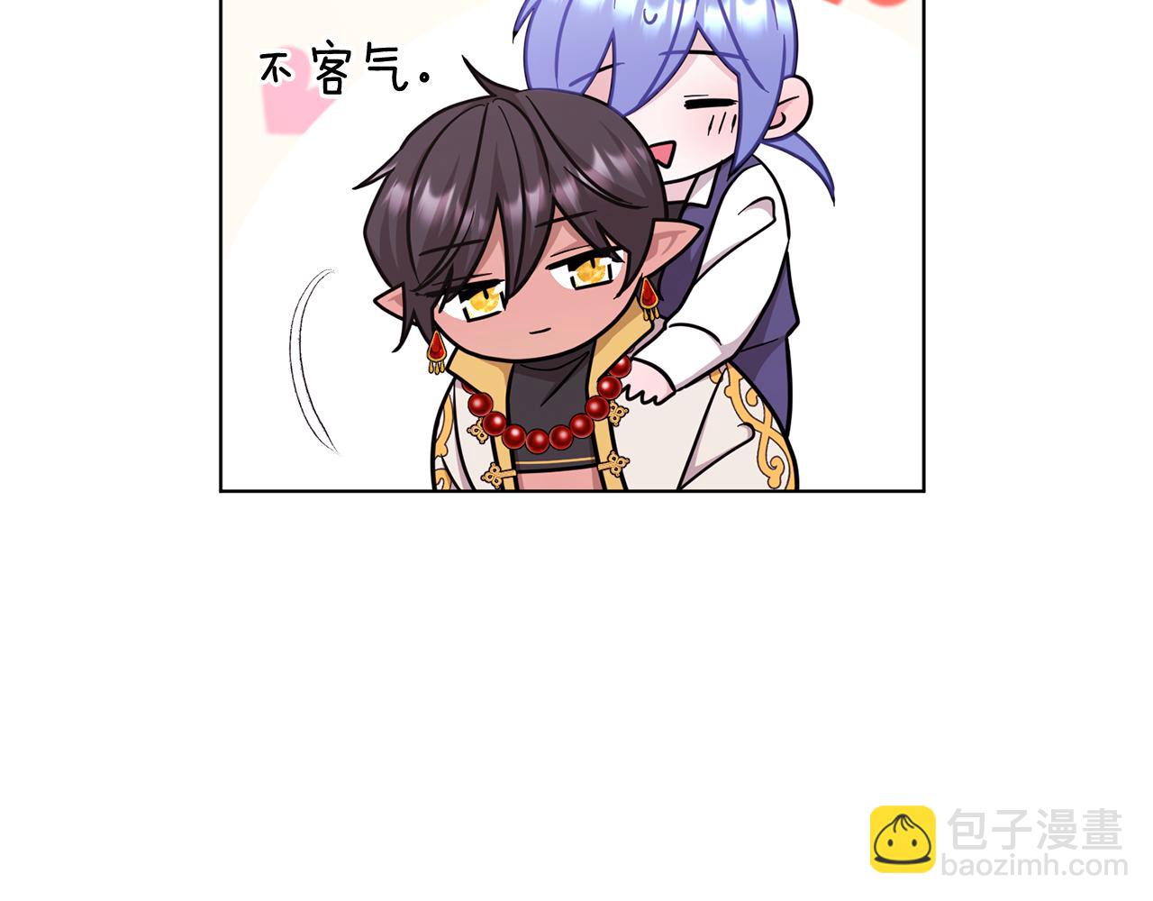 第57话 唯一的存在27
