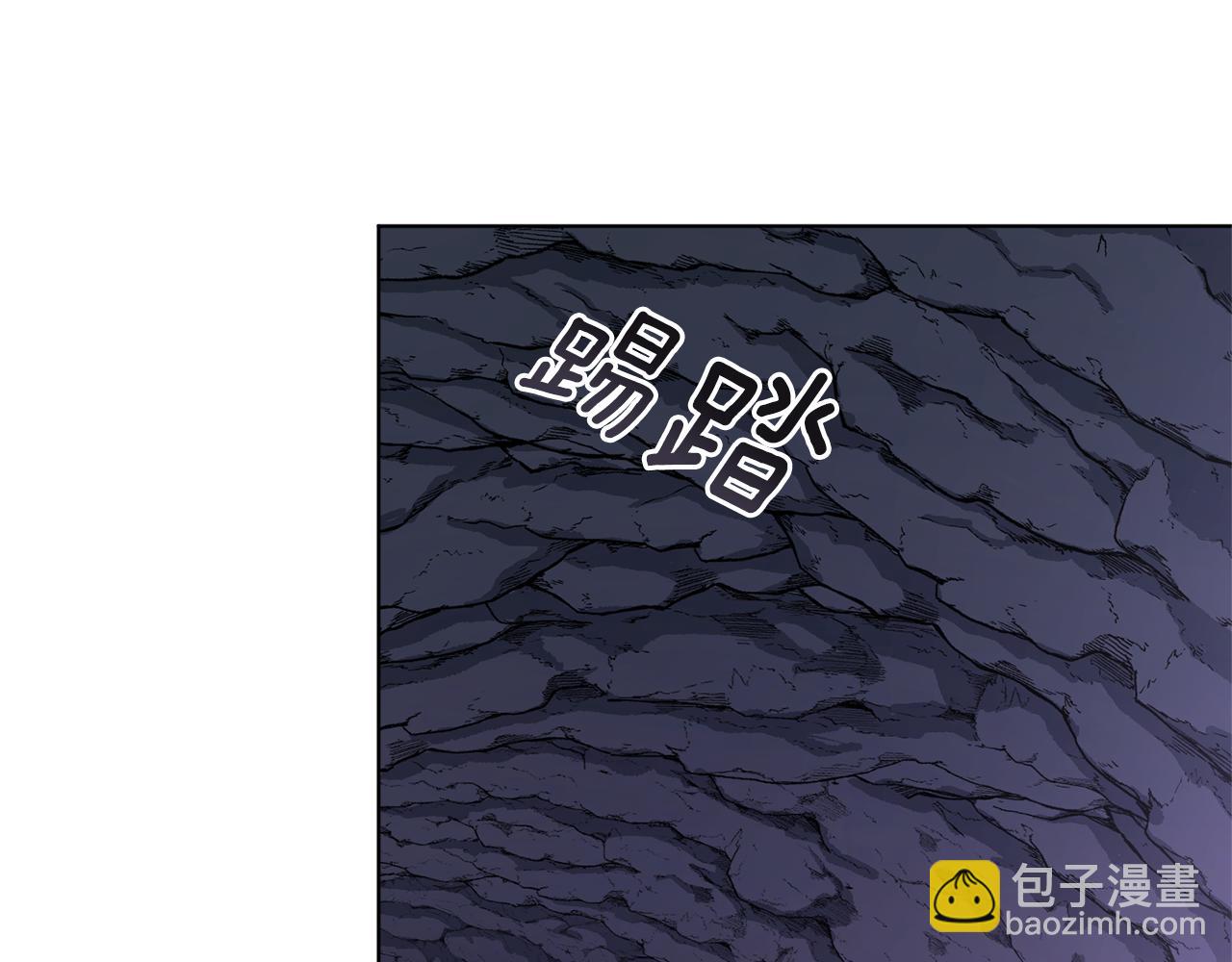 第57话 唯一的存在32