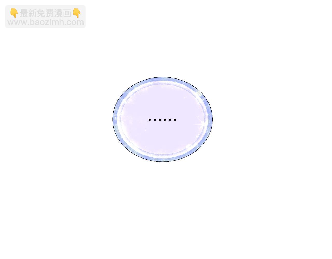 第57话 唯一的存在34