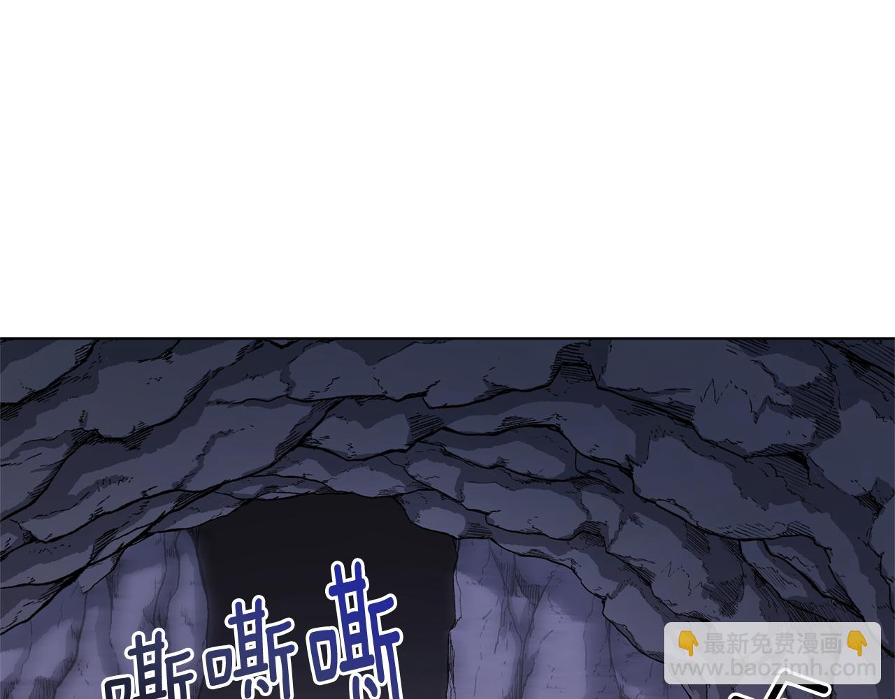 第57话 唯一的存在52