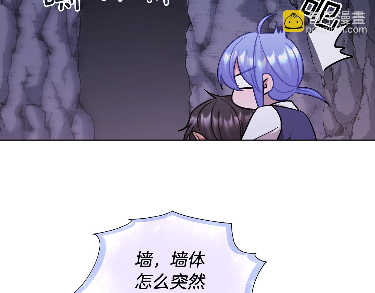 第57话 唯一的存在53