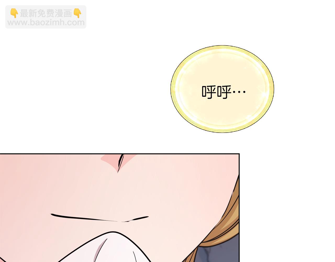 第57话 唯一的存在56