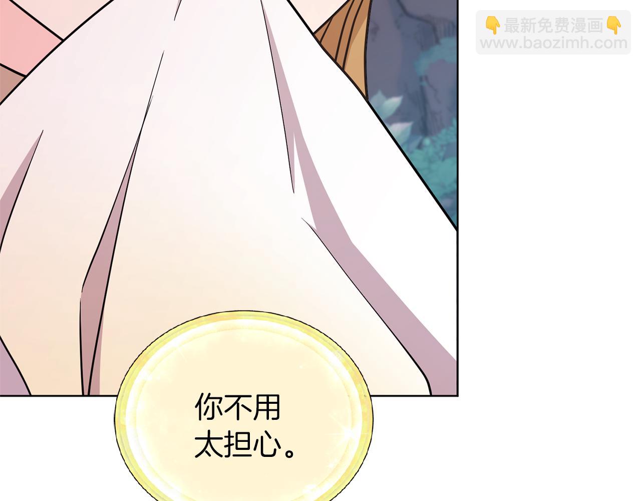 第57话 唯一的存在57