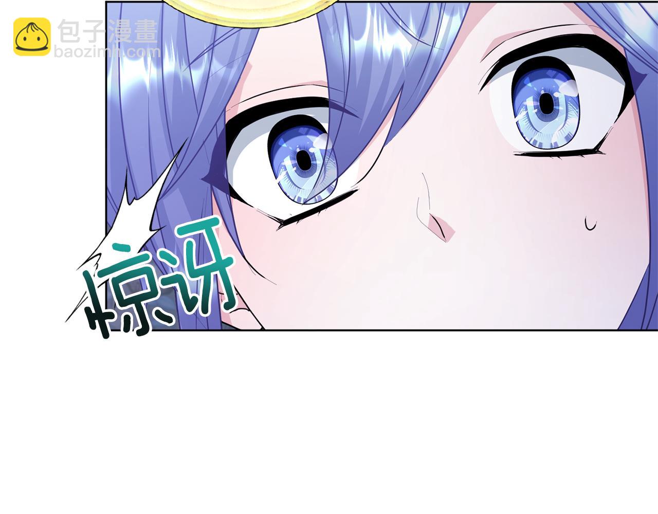 第57话 唯一的存在58