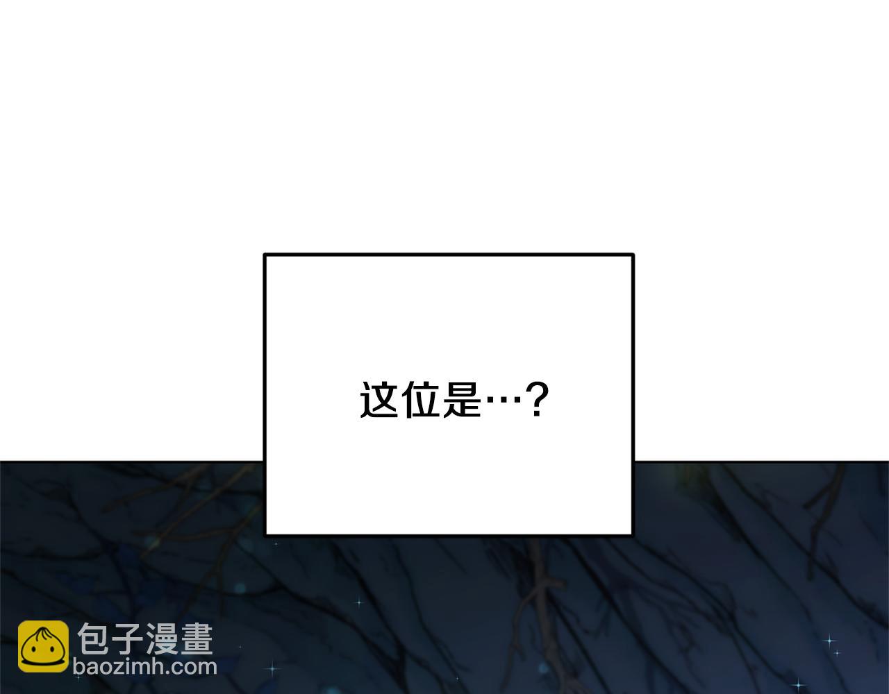第57话 唯一的存在59