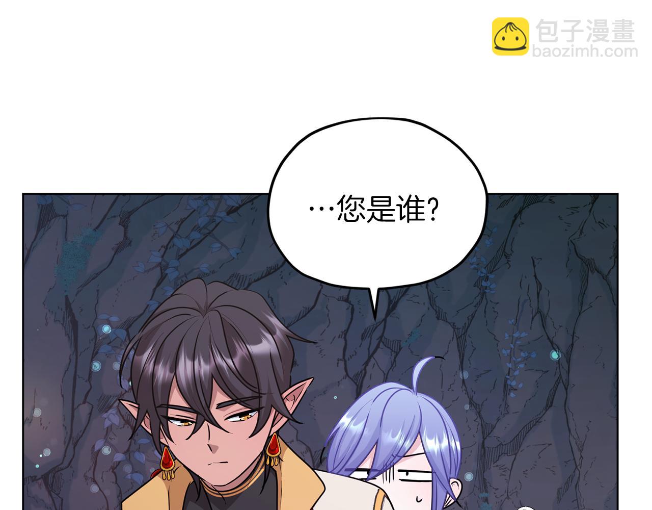 第57话 唯一的存在63