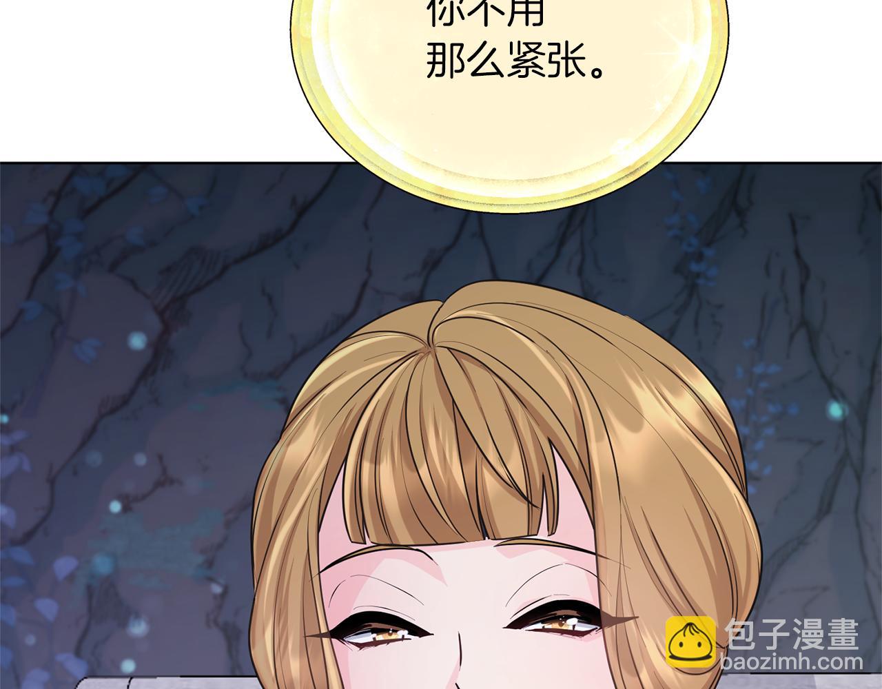第57话 唯一的存在76