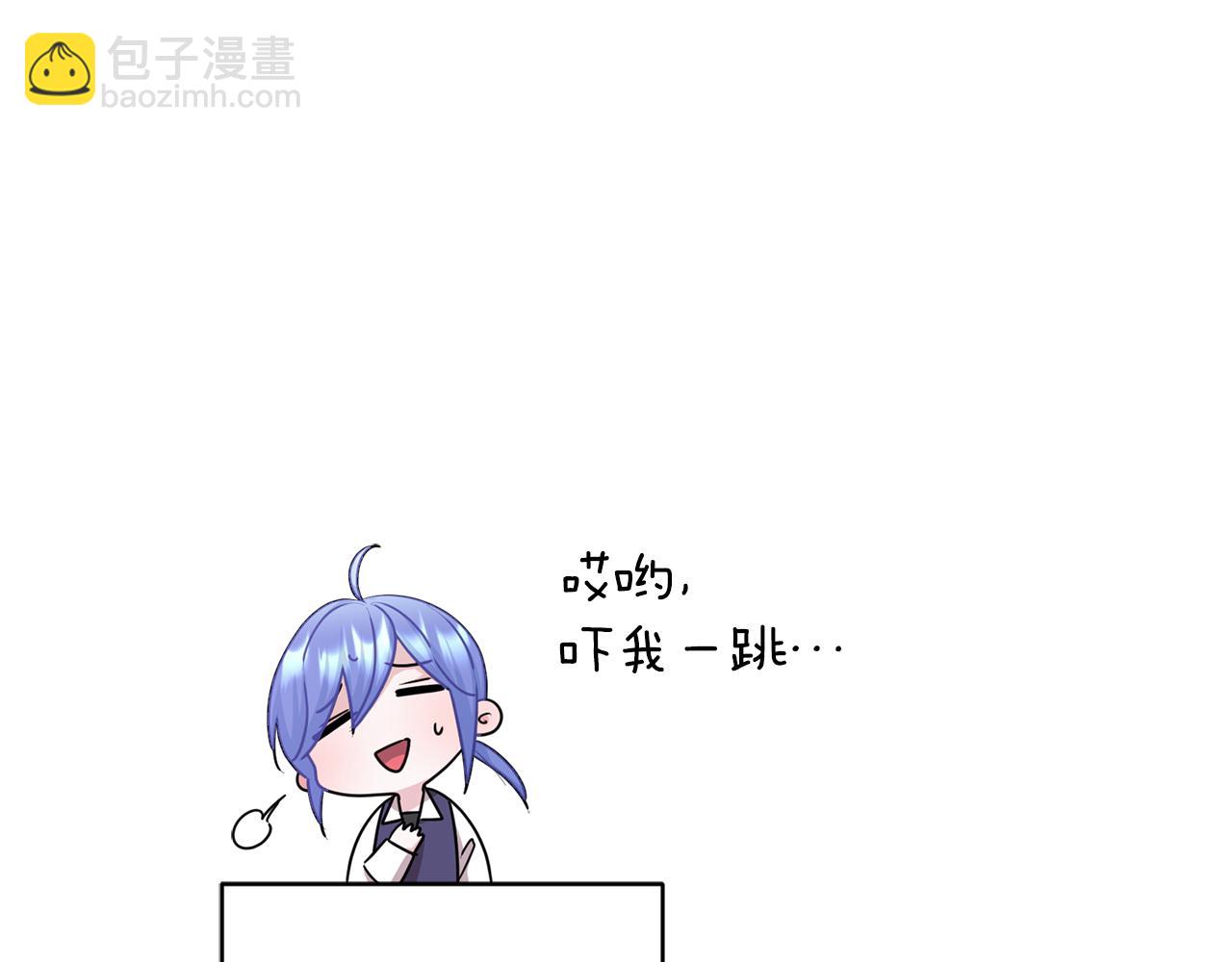 第57话 唯一的存在81