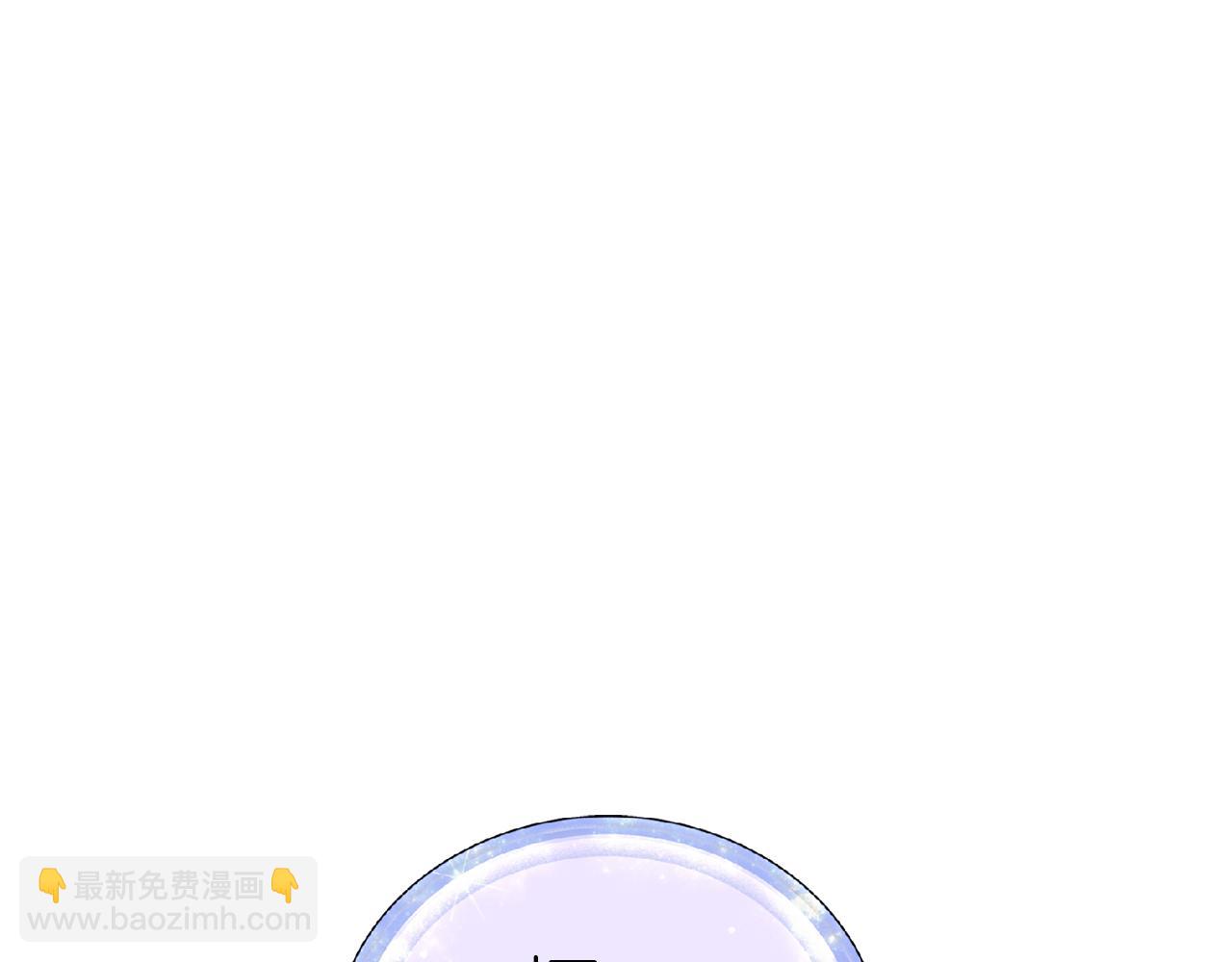 第57话 唯一的存在83