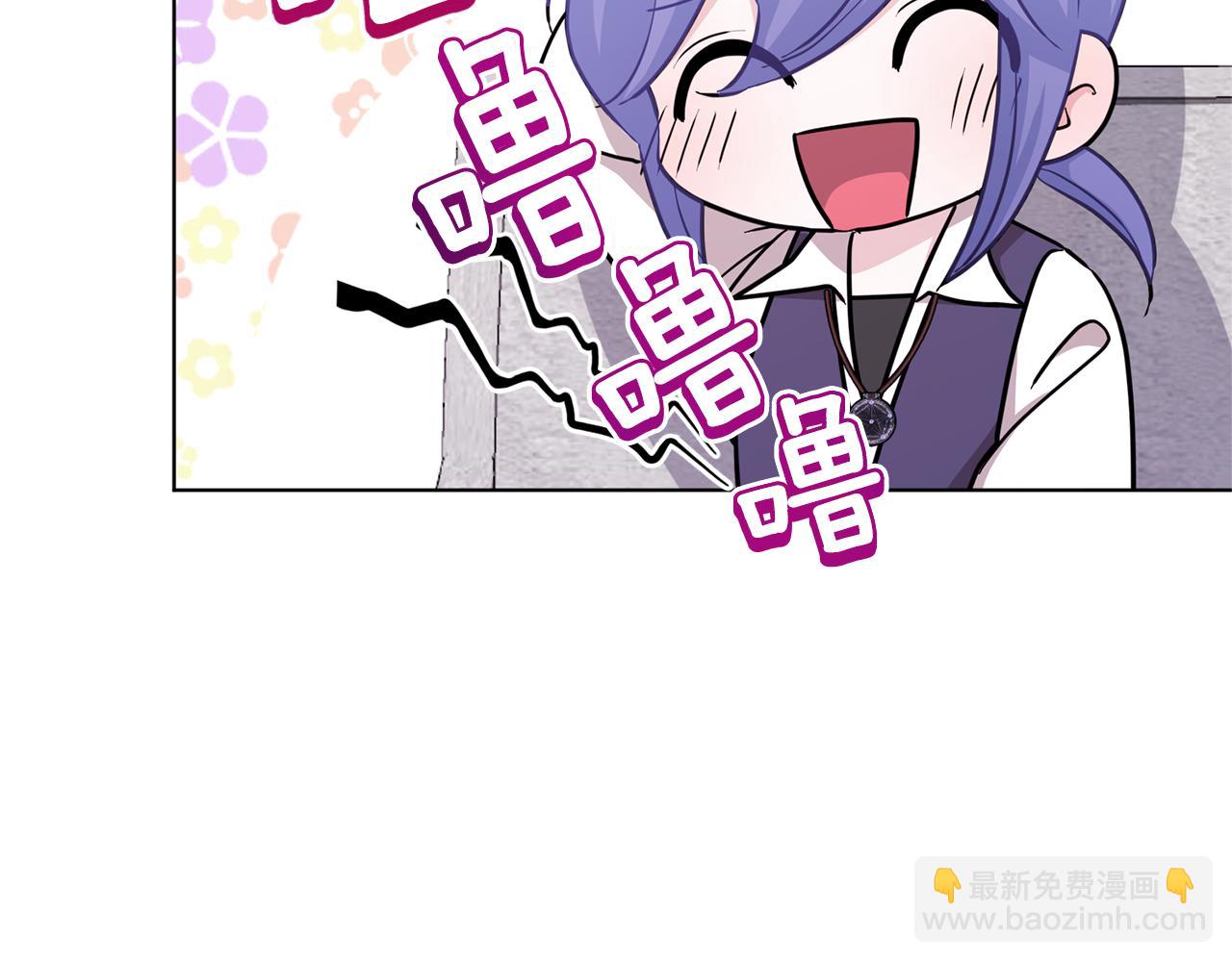 第57话 唯一的存在91